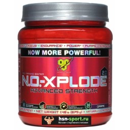 NO-Xplode 2.0 (675 гр)