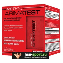 MuscleMeds METHYL ARIMATEST (180 капс)