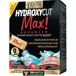 MuscleTech Hydroxycut Max Advanced