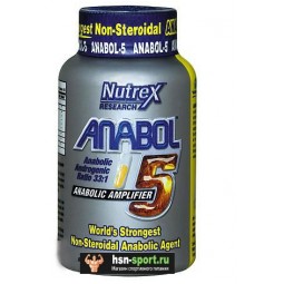 Nutrex Anabol-5 (120 капс)